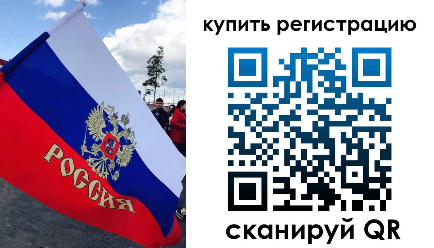 временная регистрация госуслуги в Кимрах